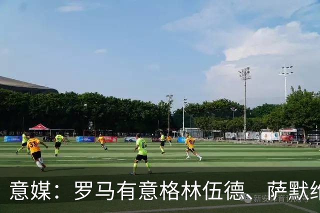 意媒：罗马有意格林伍德、萨默维尔，追逐后者面临巴黎曼联竞争
