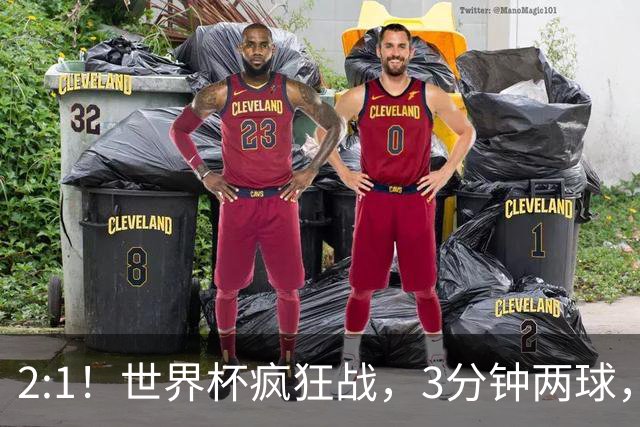 2:1！世界杯疯狂战，3分钟两球，英格兰半场领先东道主，冲击八强